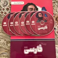 یک عدد کتاب آموزشی پرش فارسی و سی دی