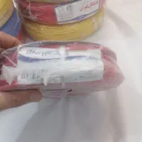 سیم برق|مصالح و تجهیزات ساختمان|قم, علی آباد سعدگان|دیوار