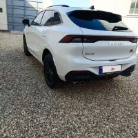 لاماری ایما مدل 403 خشک