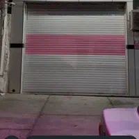 اجاره ورهن