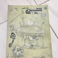کتاب شیمی دهم مبتکران دو جلدی|کتاب و مجله آموزشی|بندرعباس, |دیوار