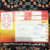 سمند سورن معمولی، مدل ۱۳۹۰|خودرو سواری و وانت|کرج, کمال‌شهر|دیوار