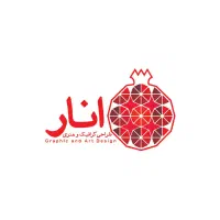طراحی لوگو جلد کتاب و صفحه آرایی