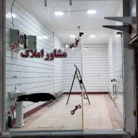 اجاره مغازه