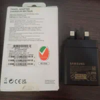 شارژر سامسونگ s23ultra