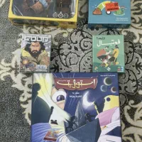 بازی فکری(برد گیم)