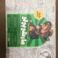 پک کنکورهای رشته ریاضی (پک مارکوپولو از گروه ماز)