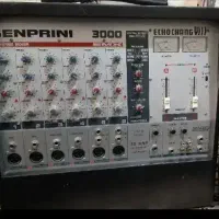 فروش و اجاره پک کامل صوت مراسمات مذهبی