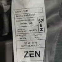 کت و شلوار|لباس|بندرعباس, |دیوار