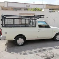 وانت
