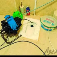 لوله بازکنی فنرزنی رفع گرفتگی فقط شهرری 24ساعته