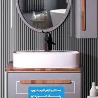 کابینت روشویی کیفیت درجه یک قیمت مناسب|لوازم سرویس بهداشتی|یزد, |دیوار
