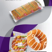 دونات و پیراشکی رضوی|خوردنی و آشامیدنی|مشهد, هفت تیر (حافظ)|دیوار