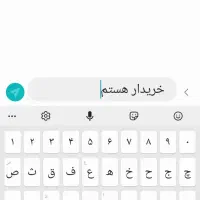 ساینا مدل ۴۰۳|خودرو سواری و وانت|شیراز, فلکه گاز|دیوار