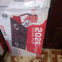 اجاق گاز صفحه ای هوشمند