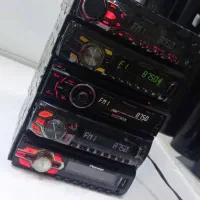 سیستم پایونیر و باند ۶۹۷۵