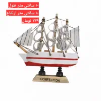 ماکت های کشتی و شهرها وارداتی (نو)|مجسمه، تندیس، ماکت|تهران, تهرانسر مرکزی|دیوار