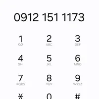 09121511173