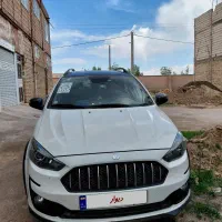 خودرو اطلس مدل 1404