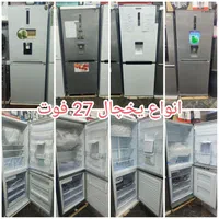 رخت آویز/بندرخت استیل ضد زنگ و مشکی گارانتی|بندرخت و رخت‌آویز|مشهد, طلاب|دیوار