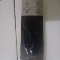 صفحه نمایشگرآکبند