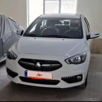 فروش فوری شاهین