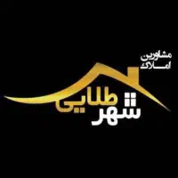 خانه مبله روزانه هفتگی