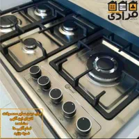 گاز ۵ شعله استیل،کف قیمت بازار...