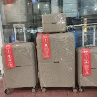 چمدون چمدان