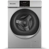 ماشین لباسشویی اتوماتیک هیمالیا