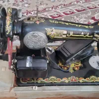چرخ خیاطی قدیمی مدل مارشال