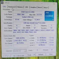 1عدد کیس کامپیوتر 5 هسته ای اینتل core i5 12400|رایانه رومیزی|همدان, |دیوار