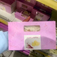 لوکوم پذیرایی شب یلدا|خوردنی و آشامیدنی|تهران, چیتگر جنوبی|دیوار