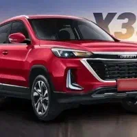 حواله ایران خودرو