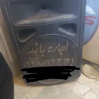 تعداد سه عدد باند بفروش میرسد