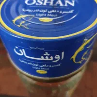 تن‌ماهی‌اوشان