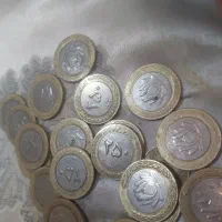 سکه۲۵۰ریالی دورنگ