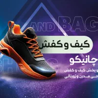 طراحی کارت ویزیت ، تراکت  ، بنر استوری و..