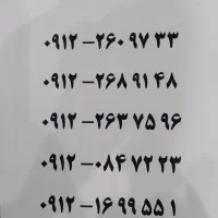 فروش فوری خط۹۱۲