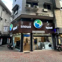 فروش ویژه ماشین لباسشویی اسنوا و دوو