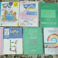 حراج کتاب کنکور تست و تشریحی تجربی