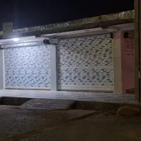 مغازه
