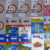 کتابهای کمک درسیدهم، یازدهم، دوازدهم تجربی