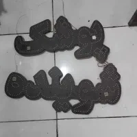 فروش تابلو ال ای دی