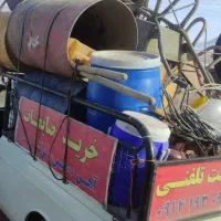 جمع آوری ضایعات از درب محل شما