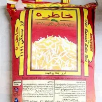 برنج هندی خاطره