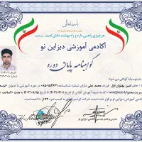 مشاوره و طراحی تخصصی سایت های وردپرس و سئو|خدمات رایانهای و موبایل|تهران, پاسداران|دیوار