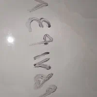 بخاطر بدبختی