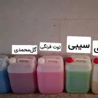 مایع دستشویی و شیشه شور