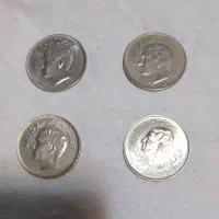 سکه پهلوی